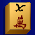 Slingo Tiles Mahjong (51.23 KiB)
